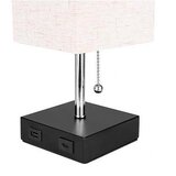  Stona lampa 1xE27/60W/230V sa USB punjačem | Eponuda.com