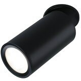 PAULMANN Set okruglih ugradbenih LED svjetiljki Turnal Coin (Ø x V: 6 x 11,5 cm, Crna mat, 1 Kom.) | shoptok.hr