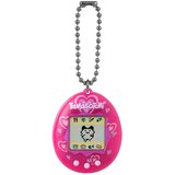 TAMAGOTCHI Lots of Love Cene