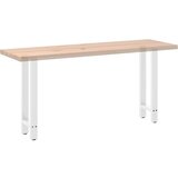  Noge stolića za kavu 2 kom bijele 28x(72-73) cm čelik | shoptok.hr