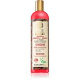 Natura Siberica Krasnika, Amaranth & Arginine hranjivi balzam za obojenu kosu 400 ml Cijene
