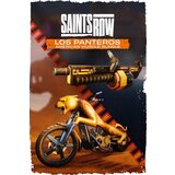 PS4 / PSN Los Panteros American Muscle Bundle (DLC) (PS4/PS5) PSN Key EUROPE | ePonuda.com