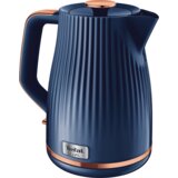 Tefal Kuhalo za vodu, 2400W - KO251430, Plavo | Eponuda.ba