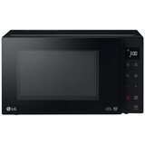 LG mikrovalna pećnica 23l, NeoChef, Smart Inverter, 1000W, MS2336GIP | Eponuda.ba