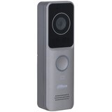 Dahua IP video portafon - VTO2311R-WP (vanjska jedinica, WiFi, 2MP, IP65, audio, SD, I/O, 12VDC/PoE) Cijene