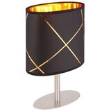 Globo stolna lampa 1xE14 25W arlana | shoptok.hr