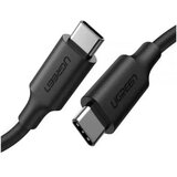 E-green Kabl USB tip C M/M Thunderbolt 4/40Gbps/PD 8K/60Hz 1m, crni Cene