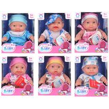  Lutka dojenček Huan Model 05 | Shoptok.si