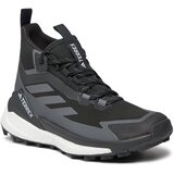 Adidas Free Hiker 2 Gore-Tex HP7492 Cene