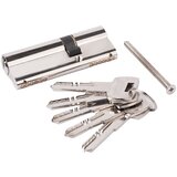 Cilindrični vložek APECS SM-95(45/50)-NI (5keys) (00025068) | Shoptok.si