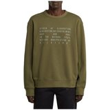 G-star Raw Puloverji TEXT GRAPHIC R SW Zelena | Shoptok.si