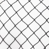 Aquagart Mreža za ribnik 18m x 12m mreža za ribnik s črnimi ribami mreža za zaščito pred pticami, robustna mreža, (22075593) | Shoptok.si
