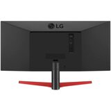 LG monitor 29WP60G-B, UW FULL HD 2560x1080, 29 IPS, 250 cd/m2, AMD FreeSync, Black Stabilizer, HDMI, DP, USB Type-C, 75Hz, 1 msID: EK000407623 | Eponuda.ba