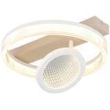 Globo STROPNA LED-SVETILKA ZARA 18 W 850 lm 3000 K 230 V | Shoptok.si