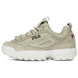 Fila Disruptor S Low Wmn Siva Cijene