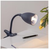 Atmosphera Klipsna lampa SILY 1xE14/7W/230V plava Cene