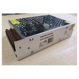 Gembird NAPR-24V/5A Napajanje rupičasto Cene