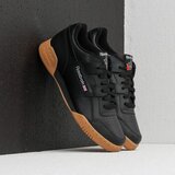 Reebok Workout Plus Crna Cijene