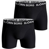 Bjorn Borg Cotton Stretch 2x bokserice | shoptok.hr