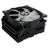 LC Power cooler LC-CC-120 RGB | Eponuda.ba
