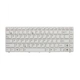  Tastatura za laptop asus N43 K42 A42 X42 X43 K43 P42 P43 B43 A83 A84 X84 | Eponuda.com