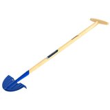 BIG TOOLS Rezač trave čelik 120cm OTS | Eponuda.ba