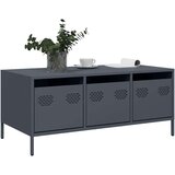  Stolić za kavu antracit 101 5x50x43 5 cm hladno valjanog čelika | shoptok.hr