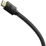 Baseus podatkovni kabel CAKGQ-K01 HDMI na HDMI 8K dolžina 2 metra | Shoptok.si