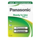 Panasonic baterije HHR-4MVE/2BP punjive | Eponuda.ba