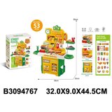 Kina Kuhinjski set 476703-K | Eponuda.com