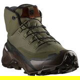 Salomon Pohodništvo Cross Hike Tracker Gtx pisana | Shoptok.si