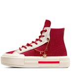 Converse unisex patike cruise lunar new year | ePonuda.com