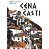  Cena časti Cene