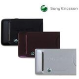 Sony Ericsson ohišje K550i pokrov baterije - original Cene
