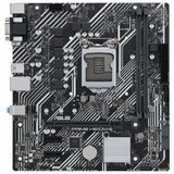 Asus PRIME H510M-E matična ploča | ePonuda.com