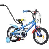 Polar kolo 14 col policija | Shoptok.si