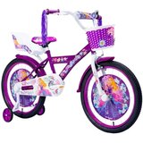  Bicikl za devojčice Galaxy Princess 20" Ljubičasta, 6g+ | Eponuda.com