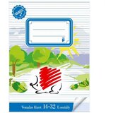 ICO Süni ICO: JEŽ bilježnica sa linijama za 1. razred A/5 14-32 | shoptok.hr