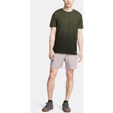 Under Armour Men's Shorts UA Vanish Woven 6in Shorts - Men | Eponuda.ba