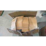 Curver Baštenska garnitura Corfu Fiesta braon CU 258945 OUTLET | Eponuda.com