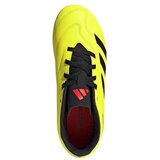 Adidas Nogomet Predator Club L Rumena | Shoptok.si