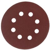 Brusni papir 125mm za brusilnik P80 Cene