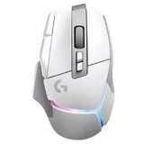 Logitech G502 X Gaming Mouse, USB, White | ePonuda.com