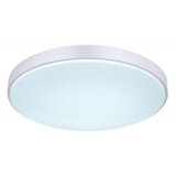 Globo 41586-24 - led prigušiva plafonska lampa sonny LED/24W/230V + daljinski upravljač | Eponuda.com