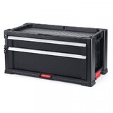 Keter ormar za alat - 2 fioke 17.1L cu 237790 | ePonuda.com