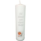  Krsna svijeća - bijela Š17612 | shoptok.hr
