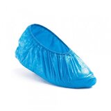  Jednokratne nazuvice,kaljače Shoe cover Plp 100/1 Cene
