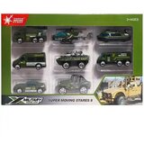 Magic Toys X-Military vojni mali automobilski set od 8 komada | shoptok.hr