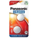 Panasonic baterija CR2032 1/2 | ePonuda.com