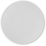 Osram plafonsko svetlo orbis paris 1xE27/25W/230V prečnik 30 cm krem boja | Eponuda.com